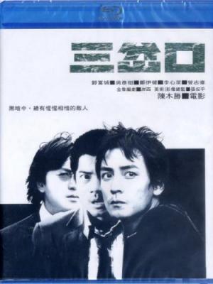 音乐MV2