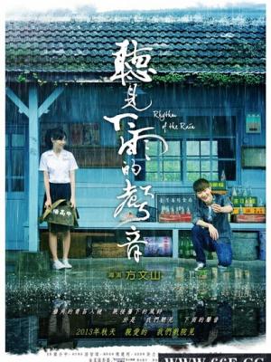 麻花映画