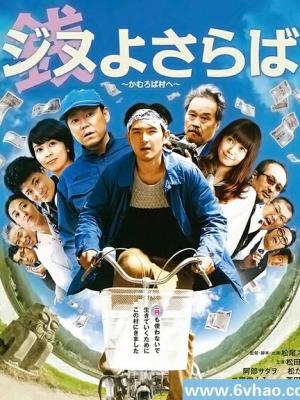 音乐MV3